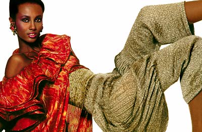 ImanVal